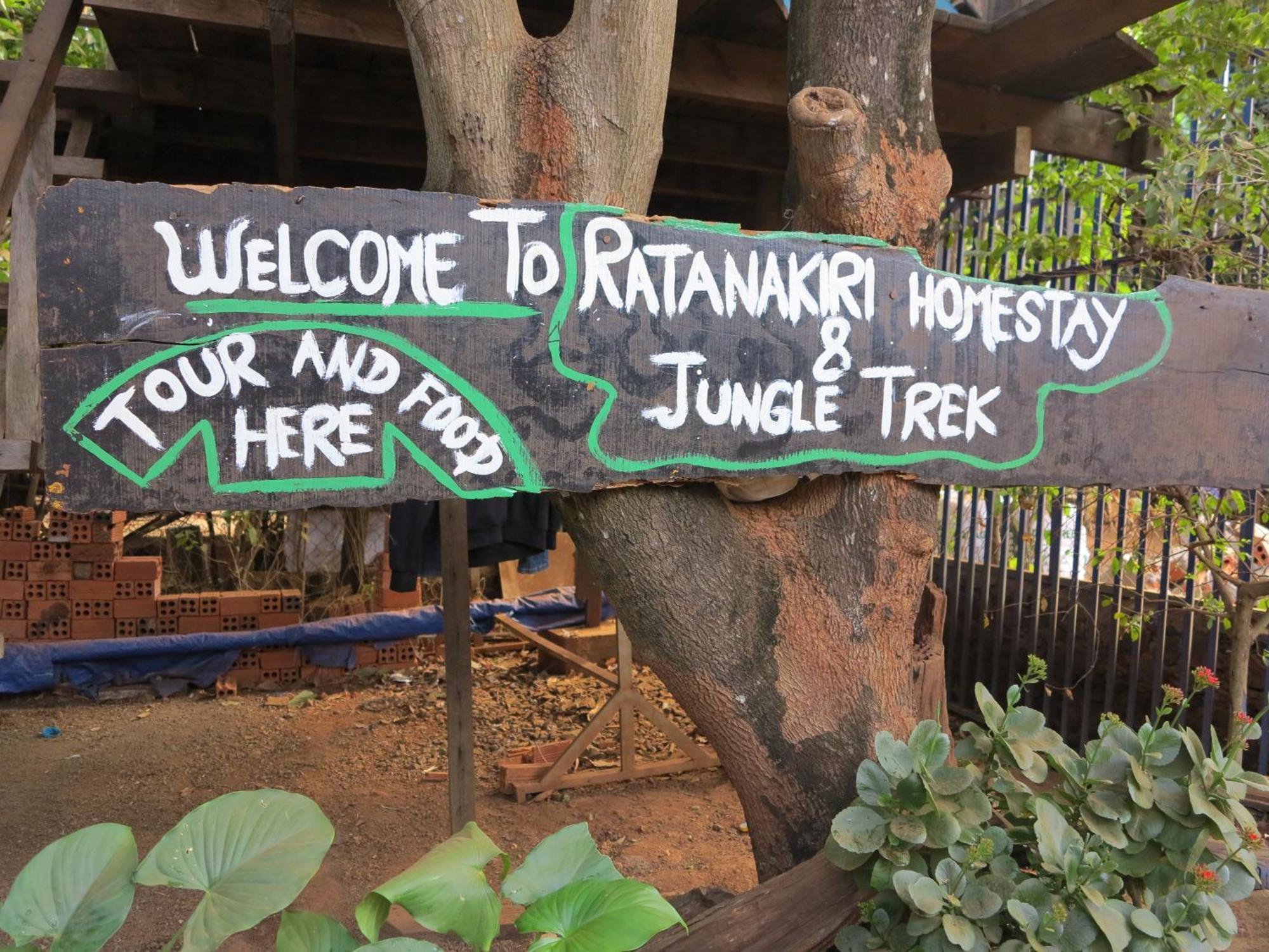 Ratanakiri Homestay & Jungle Trek Banlung Exterior foto